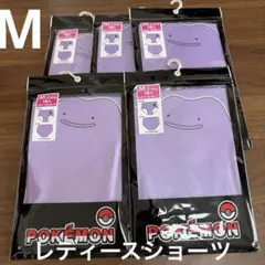 【新品５枚セット★】ポケットモンスター レディースショーツ Mサイズメタモンのサムネイル