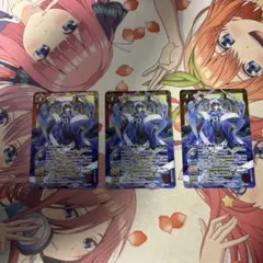 文車神姫クロエ　3枚