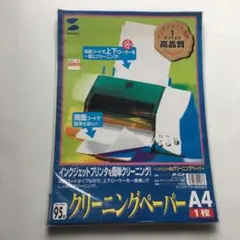 Item thumbnail for item 78fc80f1-7f97-40e0-9dda-e3b6250d747e