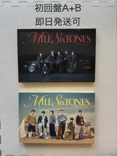 MILESixTONES -Best Tracks- (初回盤A+B)