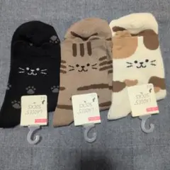 猫デザインレディース ソックス 23~25cm 3足セット