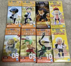 ワンピース ワーコレフィギュア 8種セット