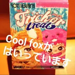 WAKUKU cool fox フィギュア ぬいぐるみ 正規品