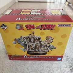 一番くじTOM&JERRY A賞 4点セット 完全新品未使用未開封品 まとめ売り