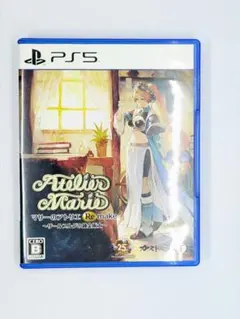 アトリエ マリー Remake PS5 通常版