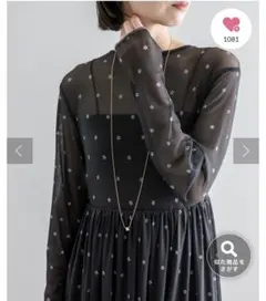 未使用品　mystic シアー花柄ワンピース　花柄ロングワンピース