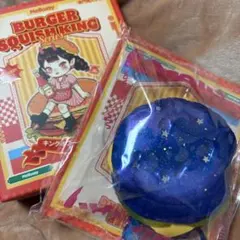 Mellojoy キングオブバーガー スペースバーガー