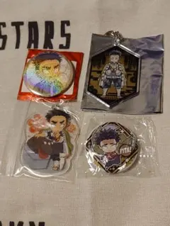 鬼滅の刃　悲鳴嶼行冥　まとめ売り2