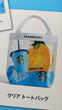 Item thumbnail for item bf9687c9-ca55-4796-a6fe-bc2cd0eda7b1