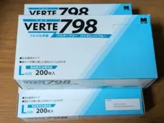 お得ミドリ安全VERTE 798 ニトリル手袋 Lサイズ 200枚入✕3箱★新品のサムネイル