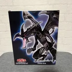 ★新品未使用品★遊戯王　レッドアイズ　フィギュア
