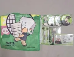 2025年最新】日常組トラゾーの人気アイテム - メルカリ