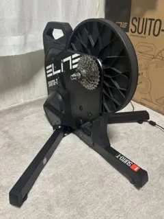 2025年最新】elite suitoの人気アイテム - メルカリ
