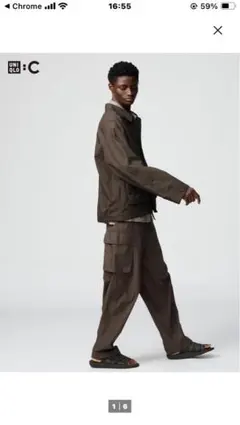 ユニクロ　ワイドフィットカーゴパンツ