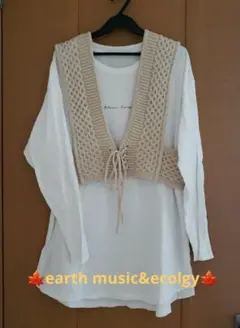 ～値下げ☆earthmusic&ecology☆2wayニットベスト