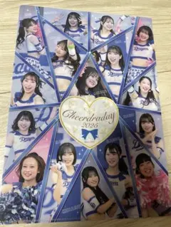 2025年最新】チアドラ ファイルの人気アイテム - メルカリ