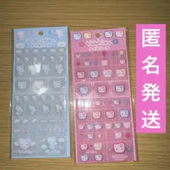 【新品/未開封】タイルシール　2シートセット