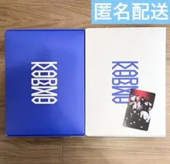 straykids KARMA 通常盤 アルバム 2種 セット