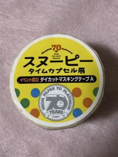 Item thumbnail for item b958b9a9-8523-4705-ac2c-fa2dc94e826f