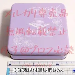 【空き容器】セイスト　フルートゥフルベリー　クッキー缶　パープル【難有】