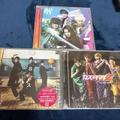 カスタマイZ CD 3枚セット