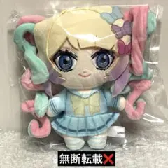 ニディガ　マスコットチャーム　大　ドンキ限定のサムネイル