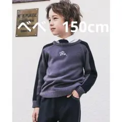 サイド バイカラー ニット プルオーバー