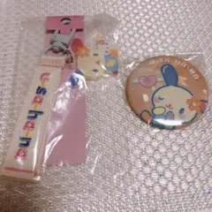 サンリオ　ウサハナ　ロゴ刺繍キーホルダー　缶バッジセット