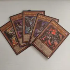 未開封】遊戯王カード Vジャンプ付録 ブラックマジシャン3枚
