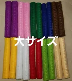 ももさん様 リクエスト 2点 まとめ商品