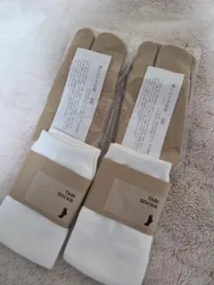 足袋ソックス 4点セット