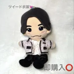 Aぇ! group WANT!!衣装 ちびぬい はぴぬい正門良規