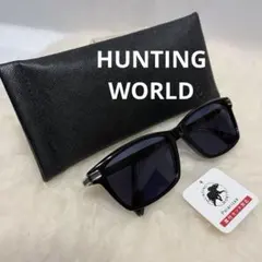 美品　ハンティングワールド　HUNTING WORLD　サングラス　ケース付のサムネイル