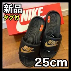 新品 ナイキ NIKE サンダル ヴィクトリーワン CN9675 25cmのサムネイル