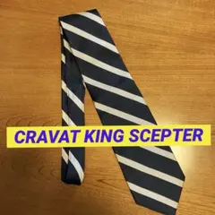 CRAVAT KING SCEPTER ネクタイ ネイビー ストライプ柄 メンズのサムネイル