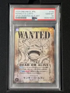 カ*キ様 モンキー・D・ルフィ SEC SP OP05-119【PSA10】