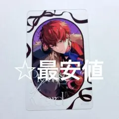 ミスラ バレンタイン クリアカード まほやく 魔法使いの約束 クリカ