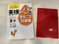 あおい様 リクエスト 4点 まとめ商品