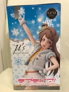 南ことり snow halation フィギュア