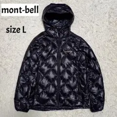 ゆうこなりmont-bell ブラック スペリオダウンパーカー スペリオダウン パーカ Men's｜モンベル
