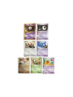 【旧裏・ADV】ポケモンカード 7枚（アンノーン・ソーナンス・ポリゴン等）傷あり