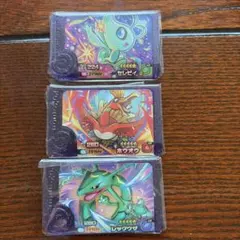 ポケモンフレンダ　人気ポケモン　スーパートレジャー　3枚セット