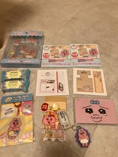 おぱんちゅうさぎ グッズ まとめ売りのサムネイル