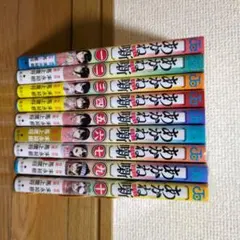2025年最新】あかね噺 全巻の人気アイテム - メルカリ