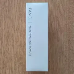 FANCL FACIAL WASHING POWDER 洗顔料　　2本セットのサムネイル