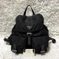 【良品】PRADA プラダ　リュック　バックパック　ナイロン　レザー　ブラック