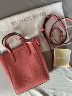 michael kors sling bag