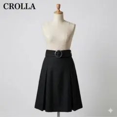 CROLLA クローラ ベルト付き フレアスカート チャコール S 36