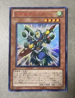 【引退品・プレイ用】遊戯王OCG 1~3期 ノーマル~パラレル　1200枚まとめ 引退品・プレイ用】遊戯王OCG 1~3期 ノーマル~パラレル 1200枚まとめ
