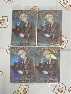 にじさんじ　Oriens 緋八マナ　ウエハース